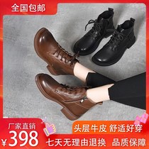 Chau Springs Never-ending 2022 Winter Early Spring Fashion Short Martin boots retro Inn wind headwind Soft bottom soft face