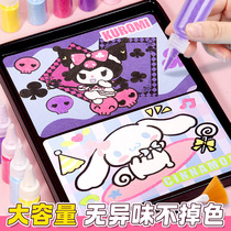 Sand Painting Children Color Sand Girl Handmade Diy Flow Crystal Sand Subpaper Full Suit Birthday Present Princess Trigull