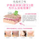 Art Academy First Line Chamomile Massage Cream Anti-Allergic Soothing Hydrating Moisturizing Hospital Facial Massage 500g Bottle