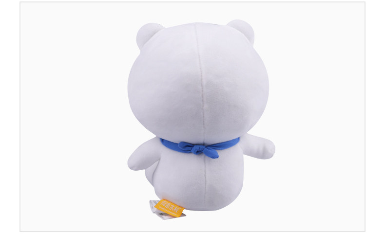 Peluche manga      en peluche camarade oncle - Ref 2694608 Image 14