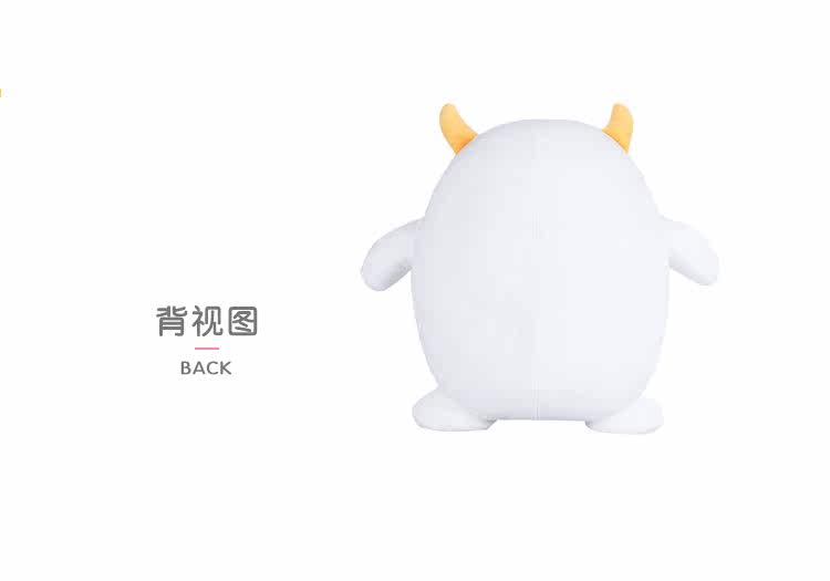 Peluche manga      en peluche camarade oncle - Ref 2695363 Image 12