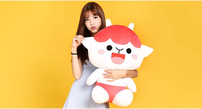 Peluche manga      en peluche camarade oncle - Ref 2695200 Image 13