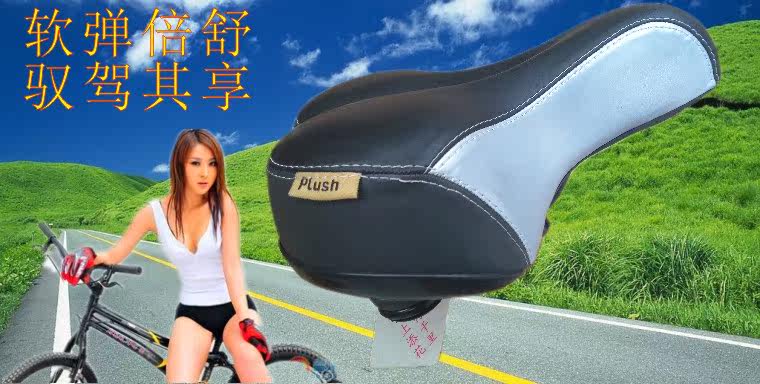 Selle de vélo cyclisme sur route - Ref 2344537 Image 16