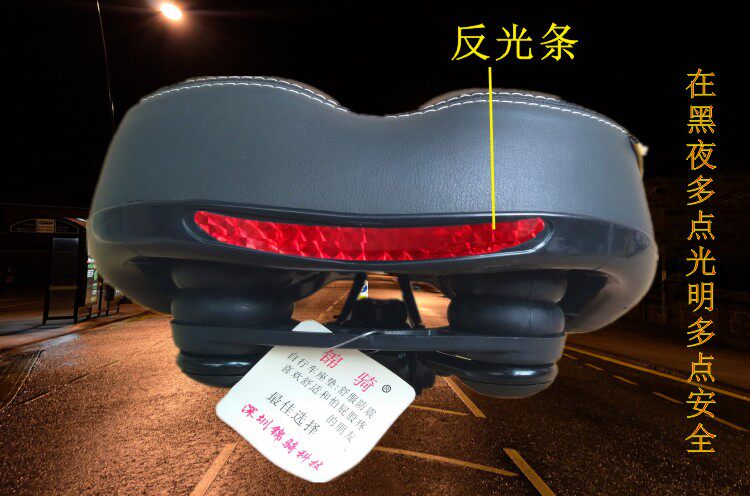 Selle de vélo cyclisme sur route - Ref 2344537 Image 18