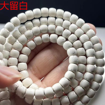 Great Remain Baiyuan original eco-branch fruit old type Pearl Moon Bodhi 108 Buddha Beads Handstring for men and women Handchain Wenplay