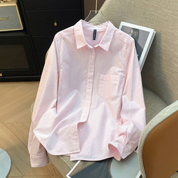 2025 Spring & Fall Minimalist pure cotton Oxford Stripes Shirt Women's Long-sleeved silm Slim Looking Stacked Base Lining Tops Trendy