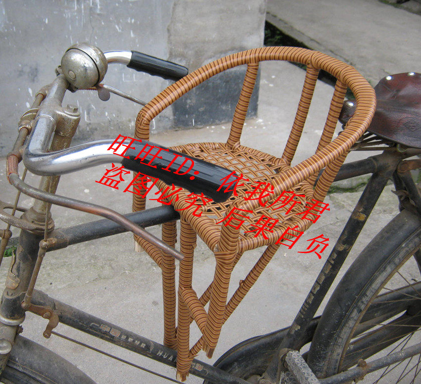 Traditional handmade natural vines imitation vine weaving bike bikes Former child seats multiple tickets available-Taobao