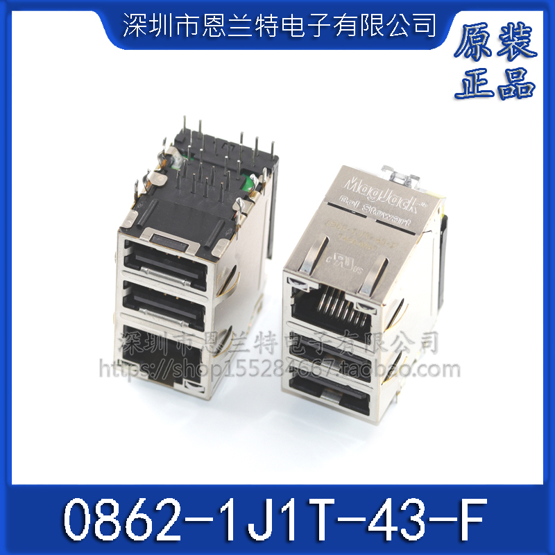0862-1J1T-43-F Rj45 Port with Dual Usb-A Interface 8P8C Ethernet Connector Brand New
