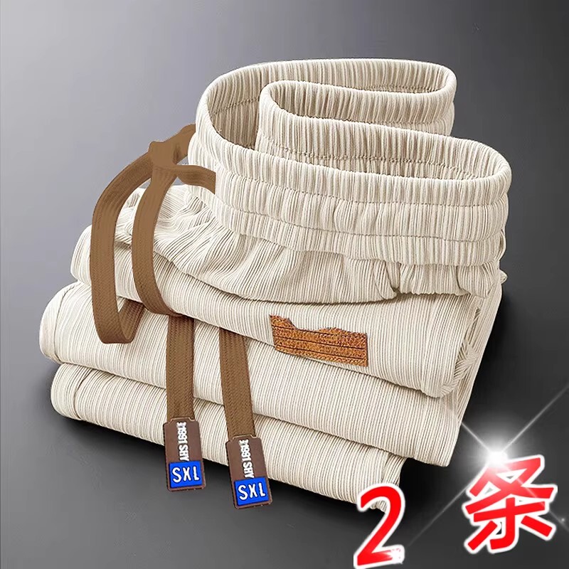 Clearance Sale Export Surplus Summer Ice Silk Casual Pants for Men, Breathable Plus Size Youth Cool Straight-Leg Pants Clearance Sale Export Surplus Summer Ice Silk Casual Pants for Men, Breathable Plus Size Youth Cool Straight-Leg Pants