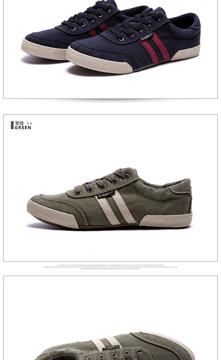 baskets homme pour printemps - Retro - semelle tendon - Ref 960797 Image 23