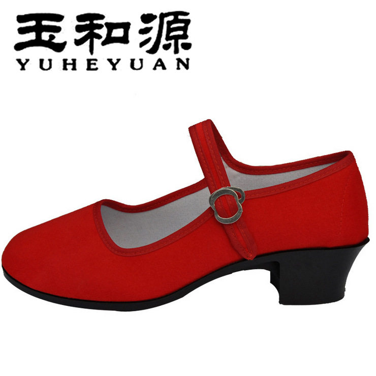 Chaussures de tennis homme - Ref 963837 Image 62