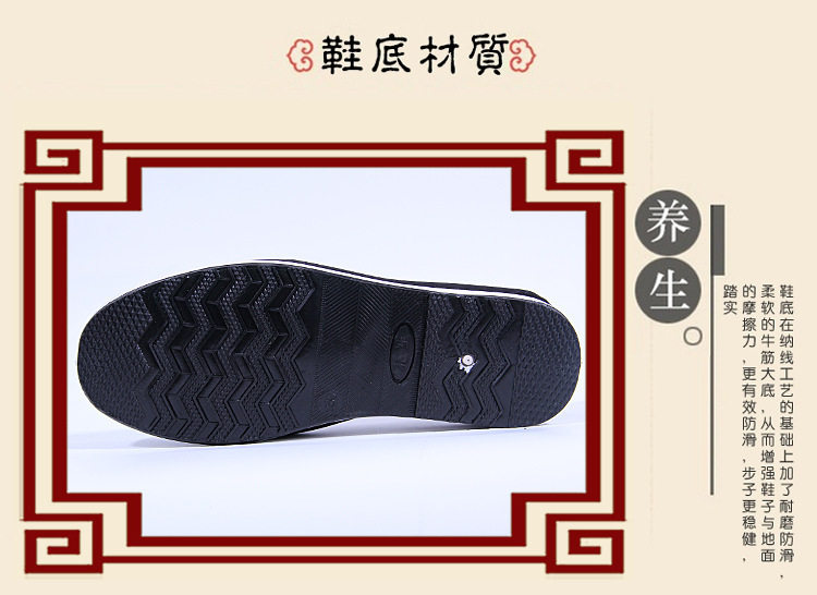 Chaussures de tennis homme - Ref 963837 Image 88