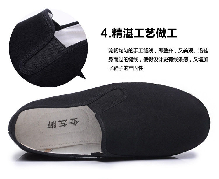 Chaussures de tennis homme - Ref 963837 Image 26