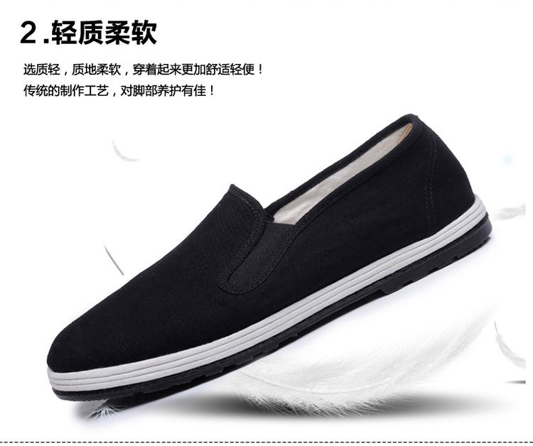 Chaussures de tennis homme - Ref 963837 Image 24