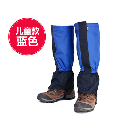 Tuban tuyết đặt leo núi ngoài trời đi bộ đường dài sa mạc sand giày set men trẻ em trượt tuyết không thấm nước xà cạp foot bìa ủng bảo hộ lao động