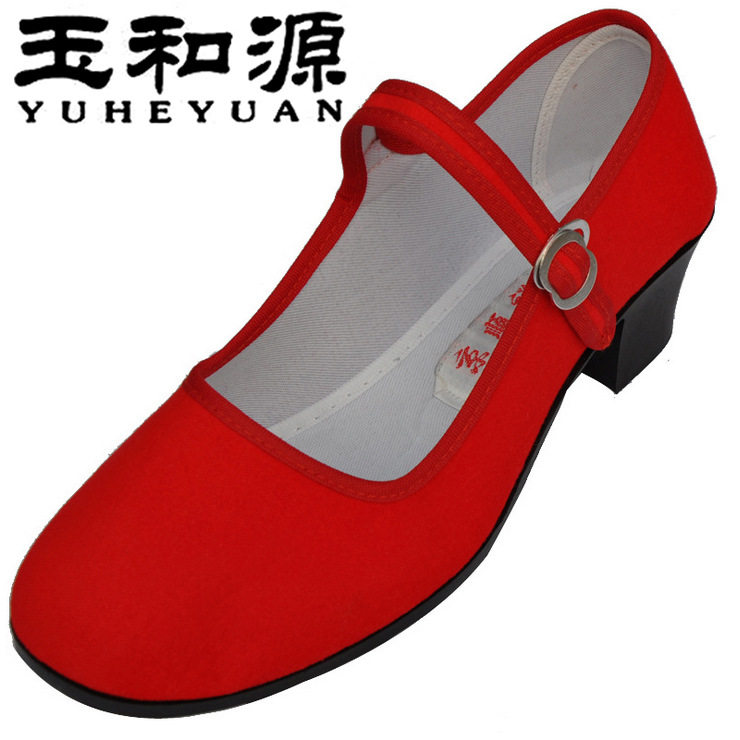 Chaussures de tennis homme - Ref 963837 Image 67