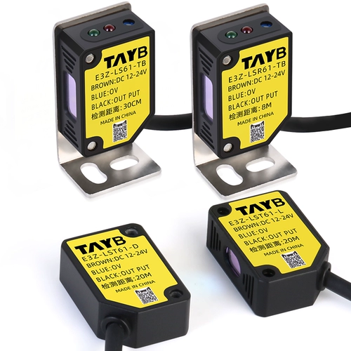 Основанный лазерный датчик, рефлютивный фотоэлектрический переключатель, рефлексивный переключатель для радиоприемника E3Z-LSR61-TB.