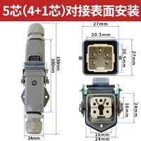 5 -core (4+1 земля) Установка поверхности стыковки