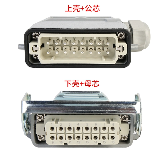 Маленькая прямоугольная тяжелая нагрузка соединители авиационная штекер