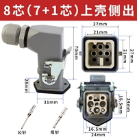 8 -core (7+1 земля) сторона
