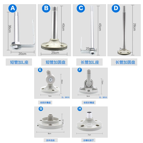 Трехцветная лампа TB50-3T-D LED-LAMER LAMP LAMP TB50-3T-D