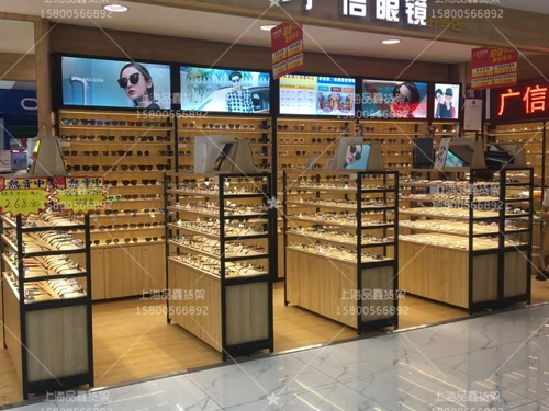 Очки, стенд на солнечной энергии