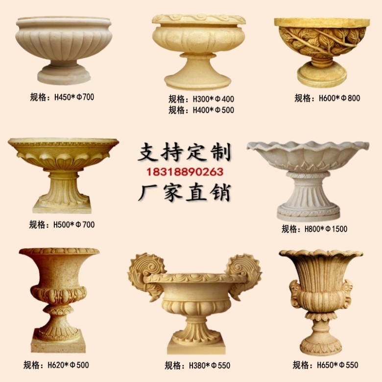 Artificial sandstone relief flowerpot FRP outdoor landscape urban garden architectural decoration material column pier Flower Bowl