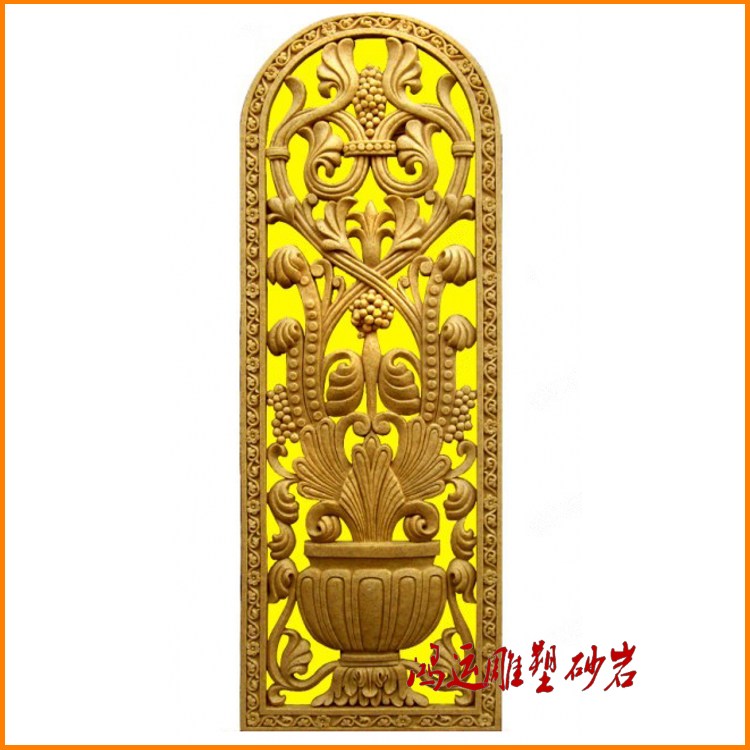 Sandstone relief sculpture European-style arched iron flower hollowed-out relief background wall hotel villa Home Furnishing Furnishing materials