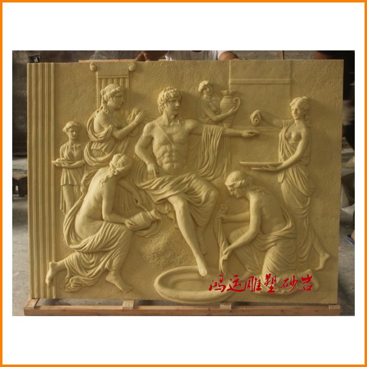 Hongyun Sculpture Sandstone Reliving Round Carved glass fiber frescoed living room Background wall room inside and outside Decorative Washing Foot City