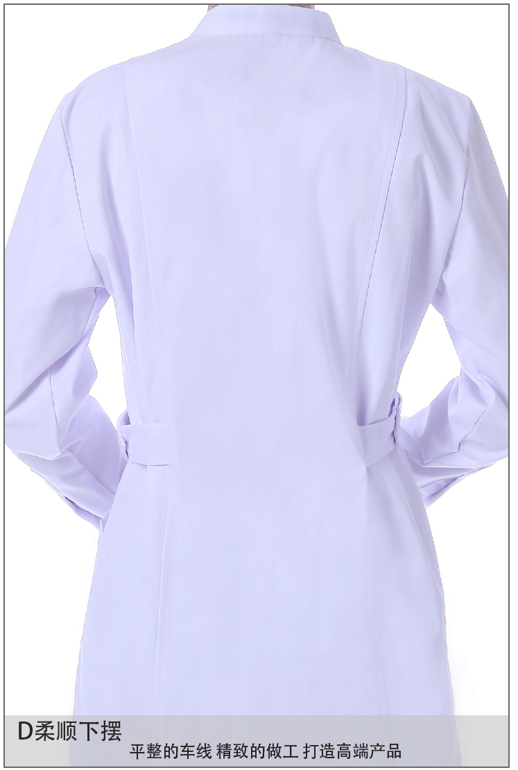 Tenue infirmière - Ref 1867415 Image 34