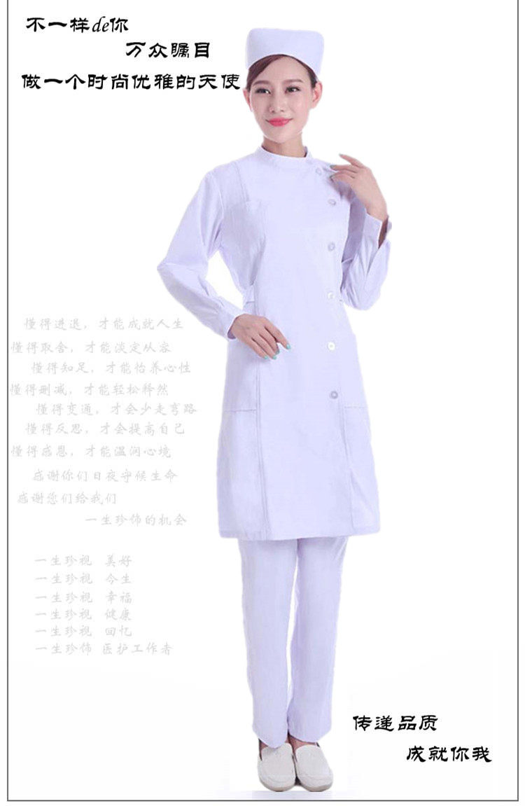 Tenue infirmière - Ref 1867415 Image 25