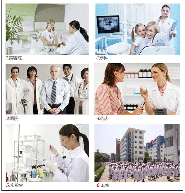 Tenue infirmière - Ref 1867415 Image 23