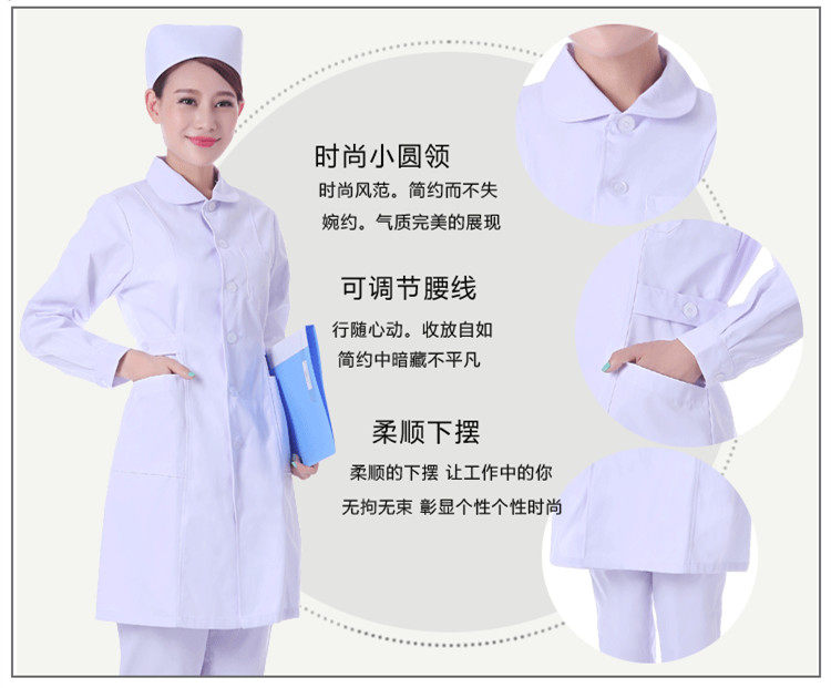 Tenue infirmière - Ref 1867415 Image 10