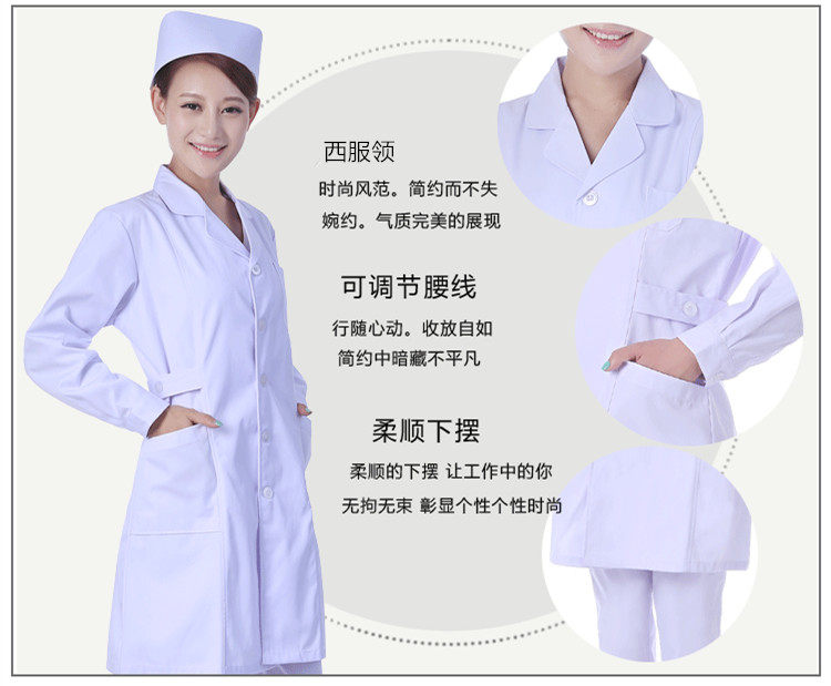 Tenue infirmière - Ref 1867415 Image 16