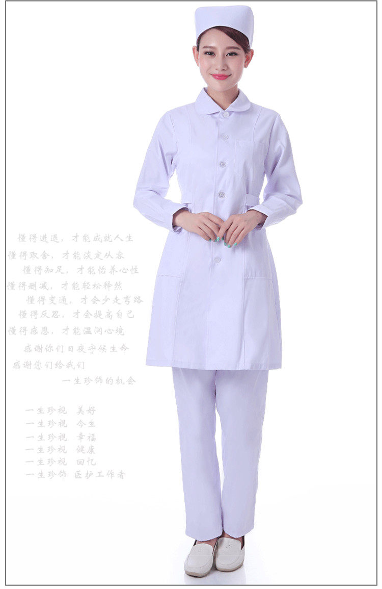 Tenue infirmière - Ref 1867415 Image 11