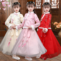 New girls Tang suit winter plus velvet thickened Hanfu costume long dress Chinese style festive childrens clothing performance super fairy