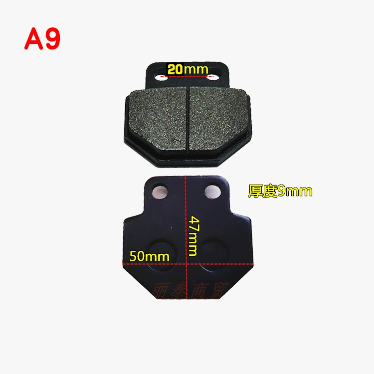 Xe phanh điện da xe đạp leo núi để làm cho mảnh xe điện ba bánh trước và sau phanh thủy lực khối đĩa phanh đĩa xe wave