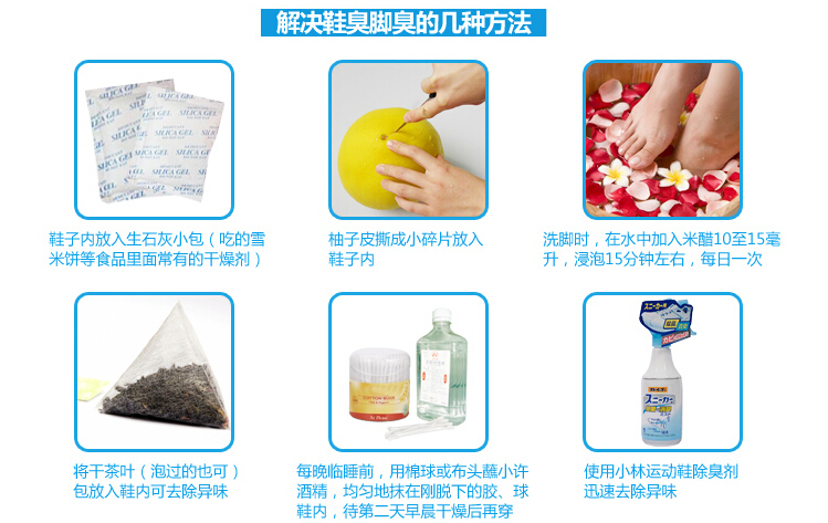 Nhật Bản nhập khẩu giày thể thao khử mùi khô Kobayashi vớ xịt chân khử trùng làm mới mùi 250ml - Trang chủ nước chà bồn cầu
