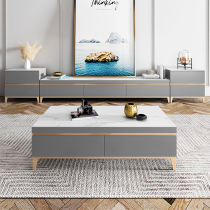 Light Extravagant Tea Table TV Cabinet Combo-style minimalist living room Home modern minimalist Small family type storage furniture suit