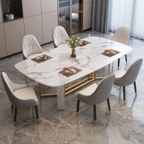 High-end marble table Nordic minimalist modern light lavish rectangular dining table Stainless steel Home Small family Type