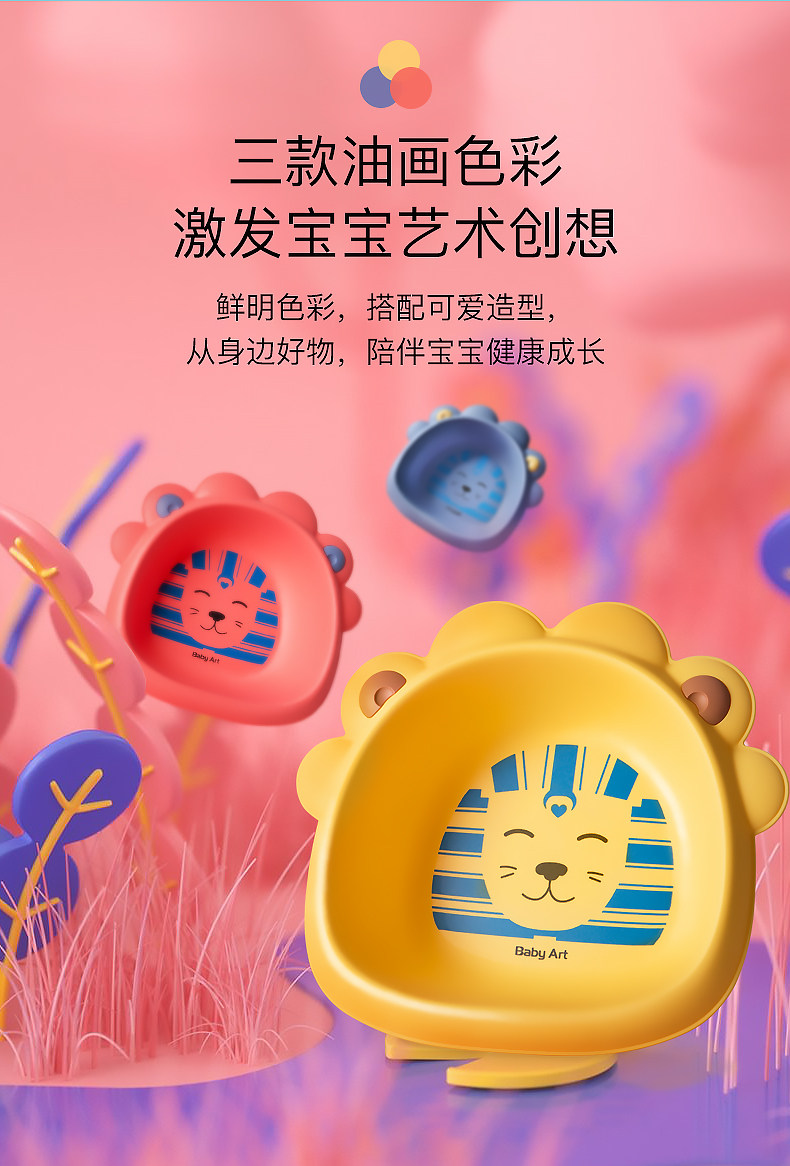 Lion Fair_04.jpg