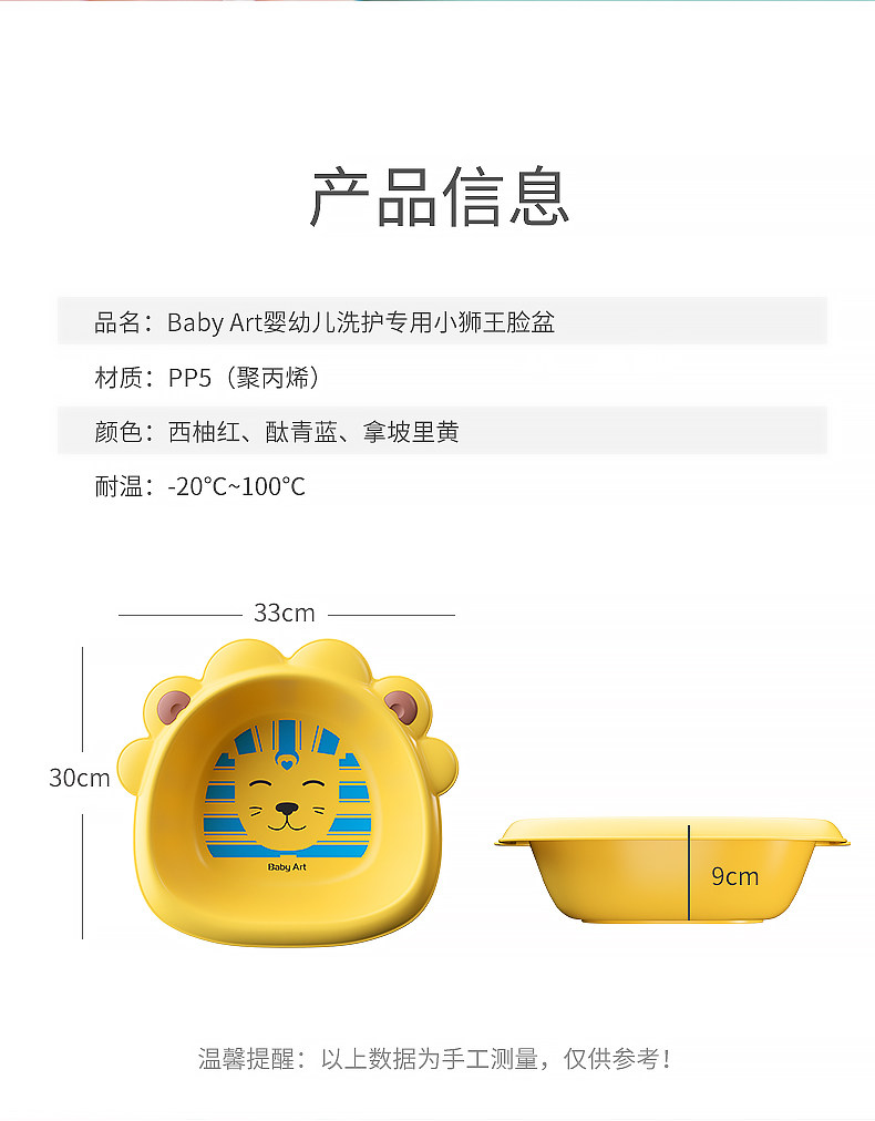 Lion Fair_11.jpg