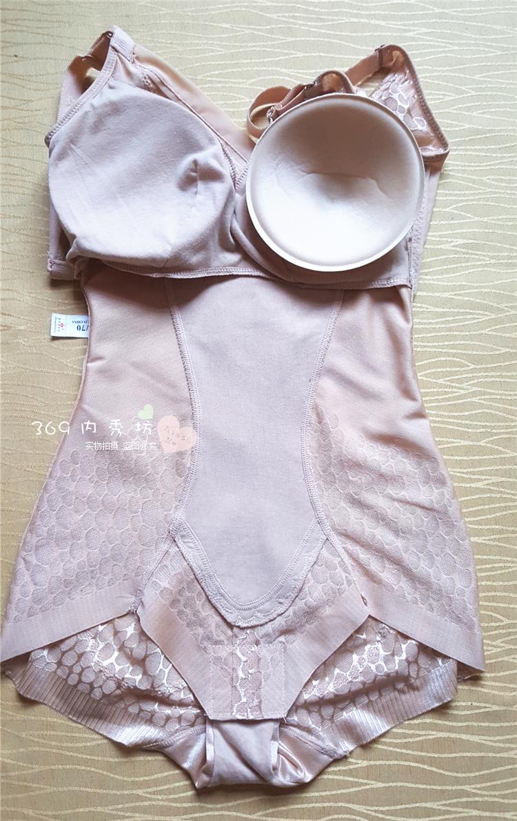 Cơ thể sáng 8467 hình tam giác cơ thể định hình cơ thể giảm cân sau sinh với phần ngực mảnh corset bộ đồ thể thao