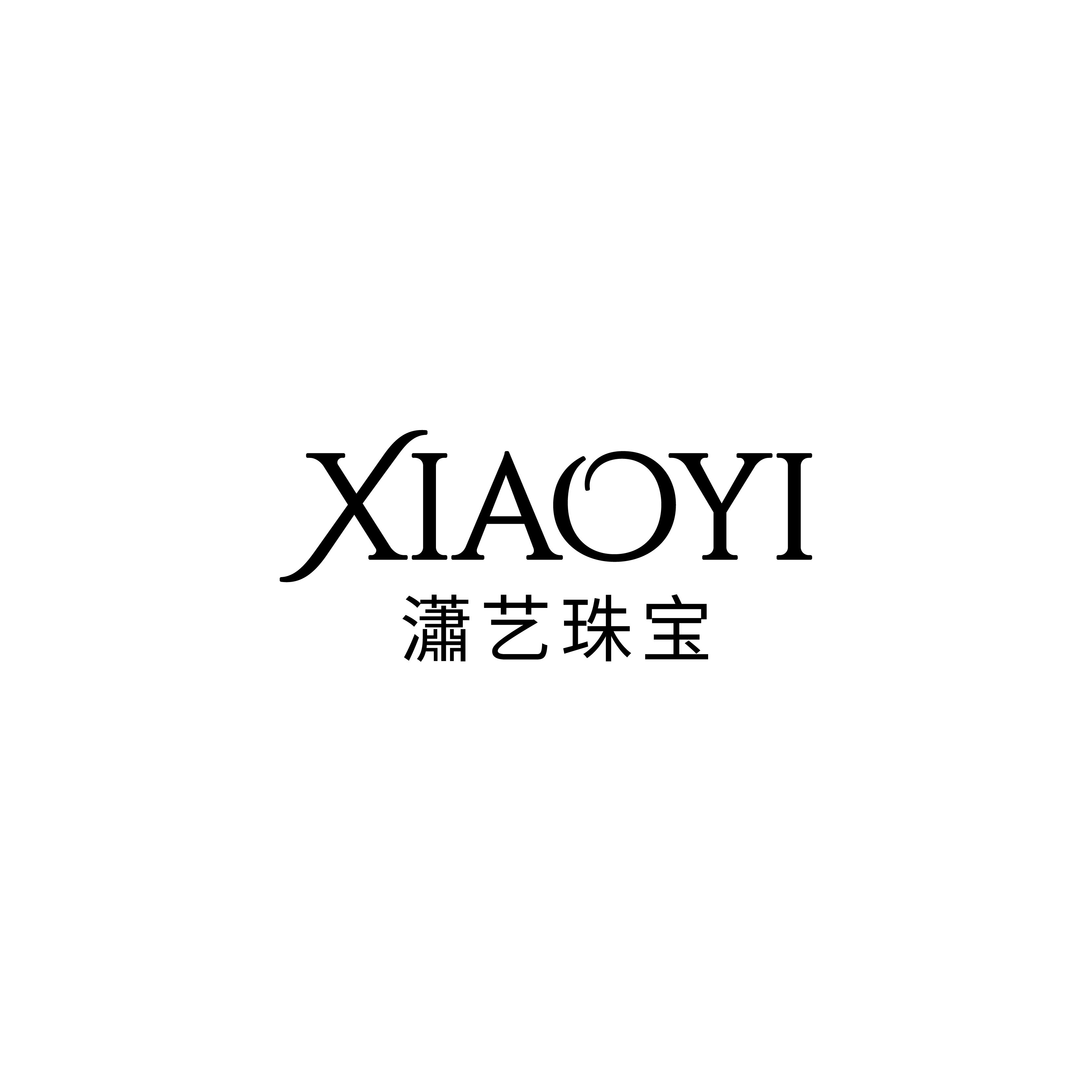 瀟艺培育宝石工厂