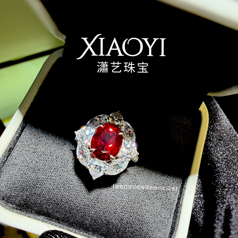 Christie's [Lab-Grown Ruby] Approximately 4Ct Crystal Pulling Method Ring, Unique and Versatile, 925 Silver