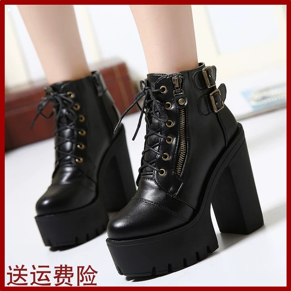 korean boots online shopping