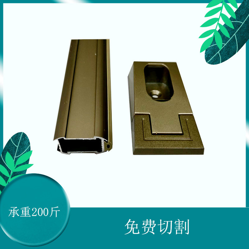 Sophia thickened wardrobe clothes rail fixed accessories mute champagne clothes through rod wardrobe cross bar corner flange seat