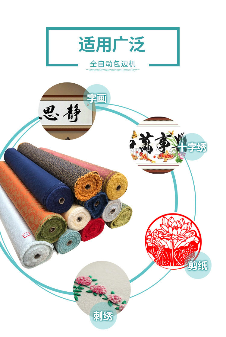 Высокая температура Ling Clate_28.jpg