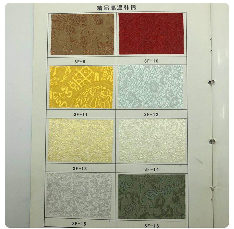 Высокая температура Ling Clate_22.jpg