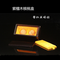 Walnut mahogany play jewelry retro solid wood wood storage display red sour branch rectangular machine closure box